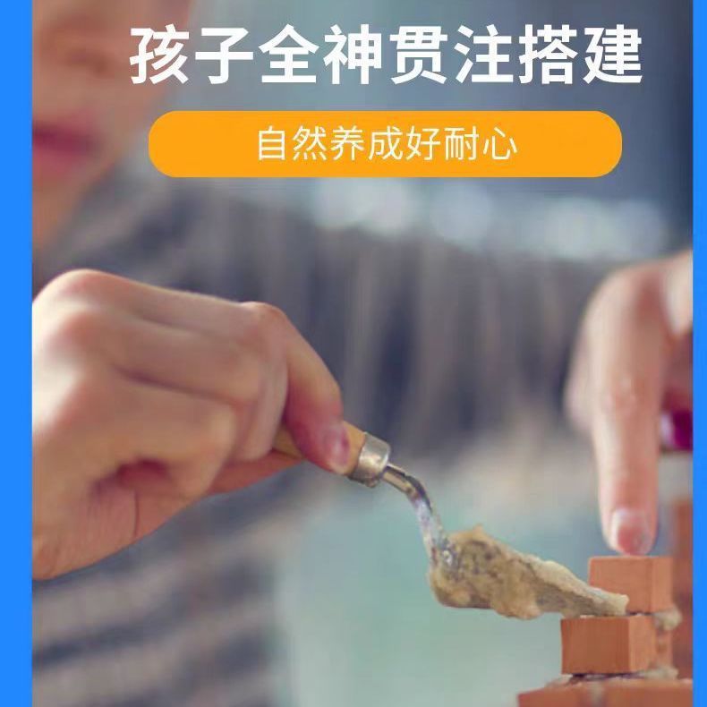 DIY hecha a mano albañil ladrillo construyendo casa para niños simulación de construcción de cemento construyendo mini casa juguetes