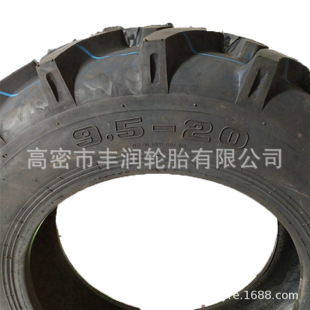 ��݆�����C���ּy݆̥ 9.5-20