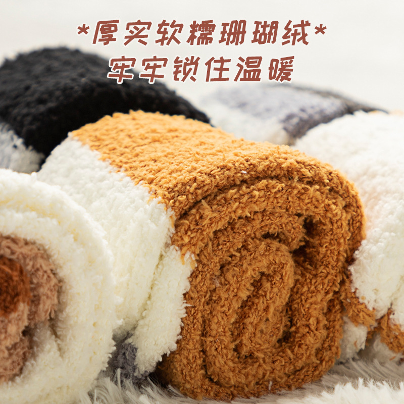 拽不掉毛猫爪袜秋冬保暖加厚珊瑚绒睡眠袜女士中筒卡通毛绒月子袜|undefined
