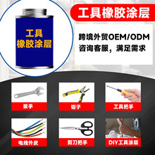 �������z�T��Һ�w�^���z�����P��ˮ�͸ߜ���ȼ늹��zˮ��|�ܷ��z