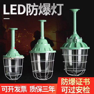 ����LED������������܇�g���S��������}��������͟��ּ���վ��