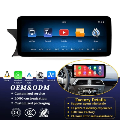 Suitable for Mercedes-Benz C-Class W204 2011 - 2014 car central control screen navigation system (Car display)