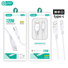 Type-c���L�ڿ�䔵�����m�ð�׿�A������С��oppo�����֙C��늾�