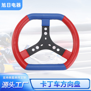 �S�����l��ͨ�X�Ͻ���P��ɫ����܇����������Dِ܇��P340mm