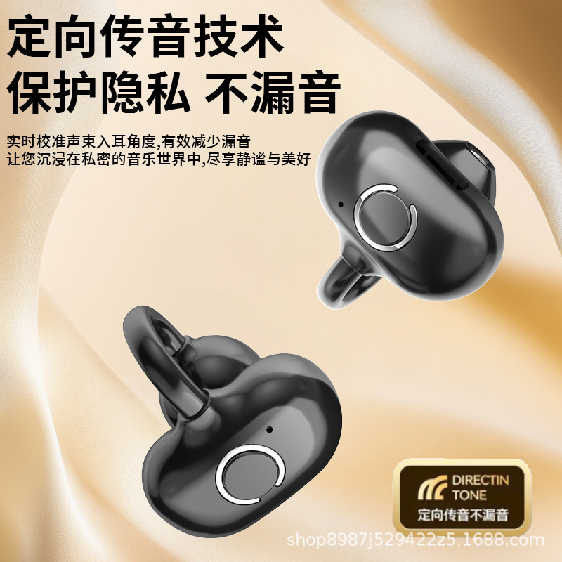 Cross-Border Popular New Yx10 Bluetooth Headset Wireless Ear-Mounted In-Ear Sports Single-Ear Bluetooth Stereo Headset Cross-Border Popular New Yx10 Bluetooth Headset Wireless Ear-Mounted In-Ear Sports Single-Ear Bluetooth Stereo Headset