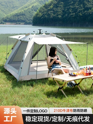 Avtomobil dam çadırları, for Camping, Portable Folding