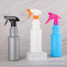 500ml消毒液清洁剂厨房清洁葫芦瓶批发 HDPE除臭剂杀虫剂化工瓶子