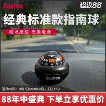 Kanpas��񂌣�ÿ̶�ָ������܇�[��܇�dʽҹ��ָ��ᘸ߾���܇��