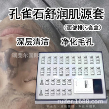 ����Ժ�沿�����aˮ��ȸʯ�杙��Դ�׺�10�ζ����������o����ԭҺ