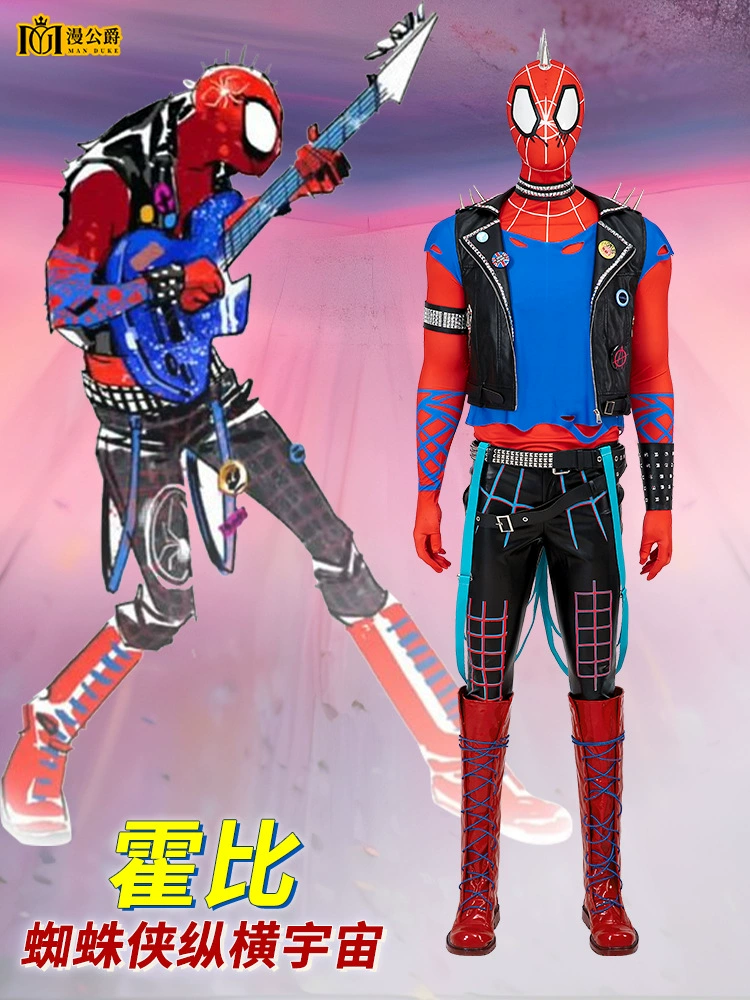 Дуплекс:漫公爵 Spider -Man вертикальный и горизонтальный космический панк Spider -Man Hoby COS одежда соединения одежды для выступления на Хэллоуин
