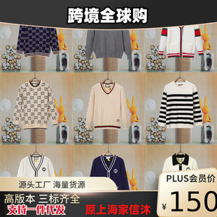 �羳&middot;�ż�25SS�¿�logo��ĸ�Ứ���ɈA�I�_���L����ëᘿ�ë����