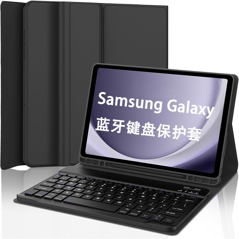 For Samsung Tablet Case S9FE Plus/S6Lite/A9Plus Bluetooth Keyboard Leather Case with Pen Slot For Samsung Tablet Case S9FE Plus/S6Lite/A9Plus Bluetooth Keyboard Leather Case with Pen Slot