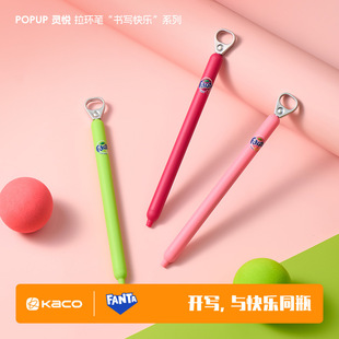 KACO���h�P���_���չ�ζ�����ԹP�`�����ֵ�ٸɰ���0.5�W����