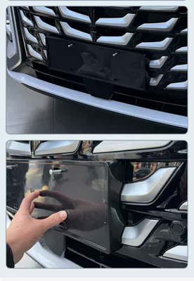 License Plate Frame New Energy | License plate holder/license plate holder