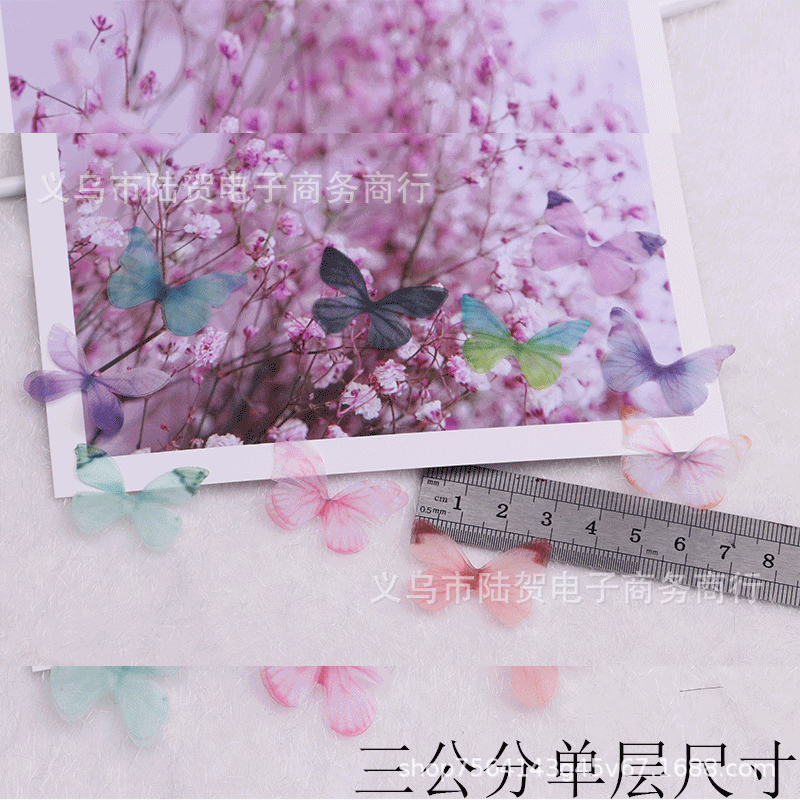 未标题-三公分单层尺寸