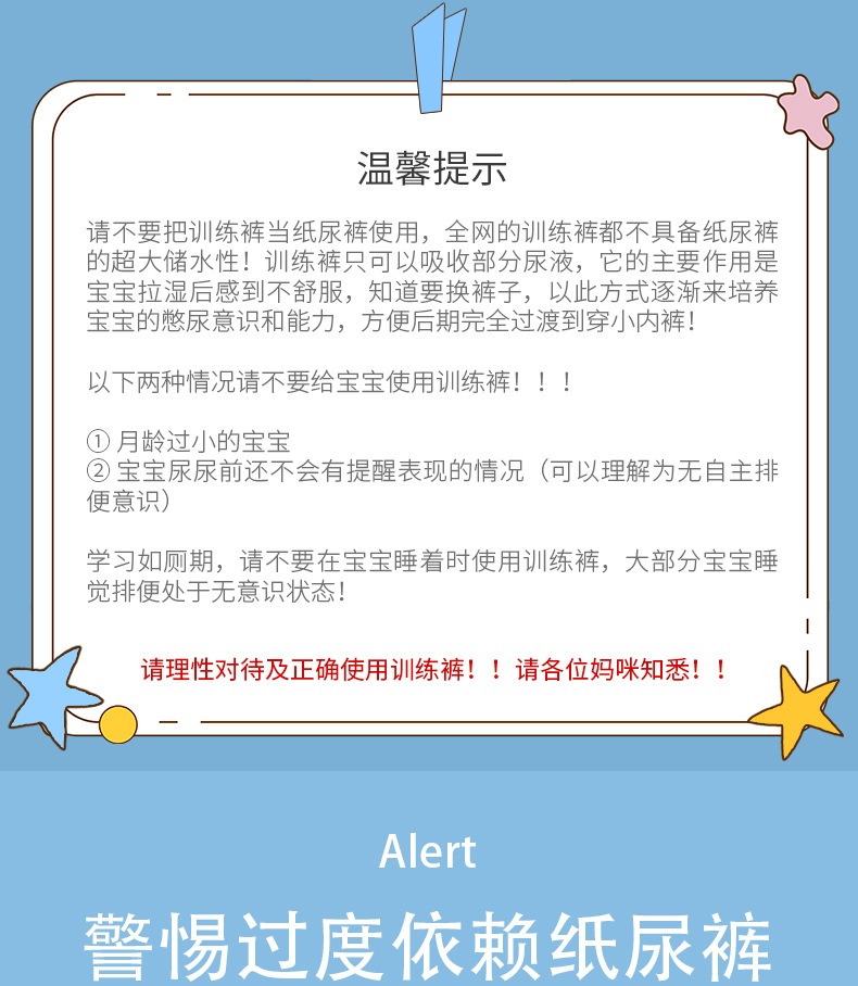 生态棉纯色款_01