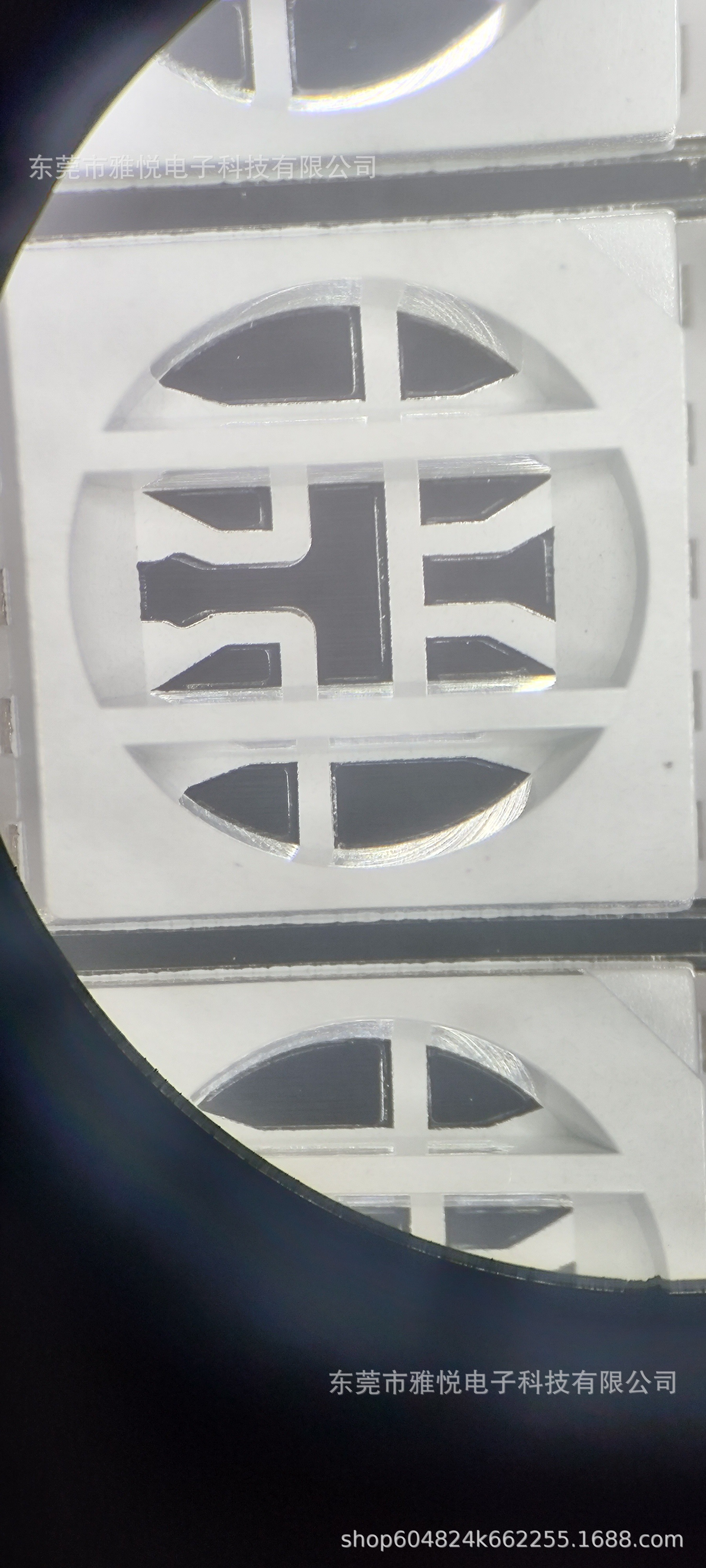 微信图片_20241107144957