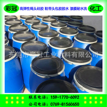 �ߏ����K�^���z Ь���^�zˮ ˮ�Խ��z ��ճ���K�^���z ��Ĥ��ˮϴ