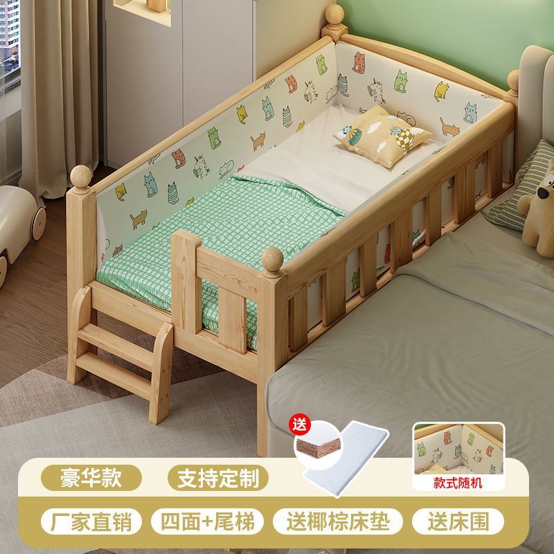 儿童拼接床实木婴儿床带护栏大床边加宽小孩围栏单人儿童拼接床|undefined