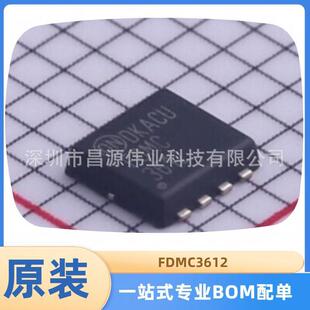 ԭ�b�F؛ FDMC3612 12A 100V ���bQFN-8 N�ϵ�MOS��Ч����оƬ