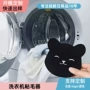 家用吸附清洁海绵毛粘