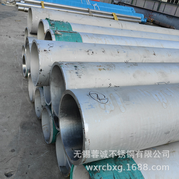 厂家供应2507不锈钢无缝管 2507双相不锈钢厚壁管薄壁管支持零切