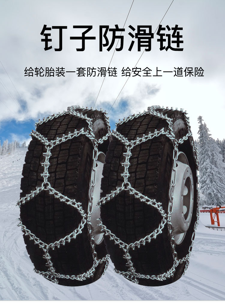 钉子1psd_01.jpg