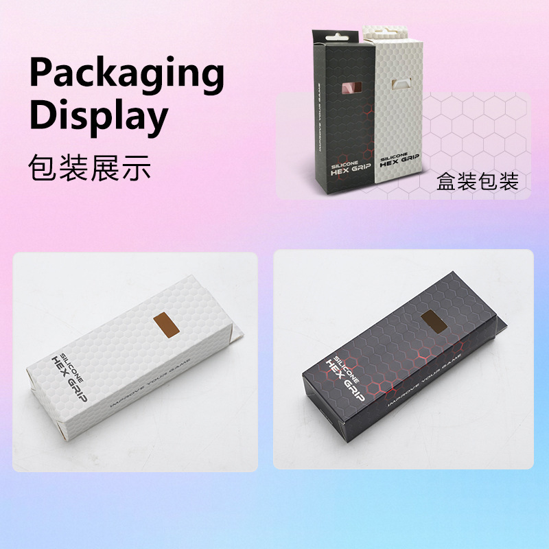 匹克球拍高弹性硅胶球拍握把套通用八边形蜂窝减震保护套批发|undefined