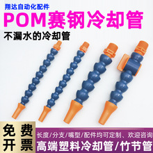 POMِ䓙C��������s���f���񹝹܏���ˮܛ���͹�����