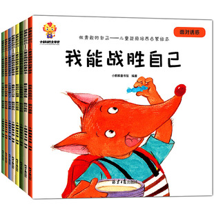 ��w�����c�������B��ͯ�L�����۽��������J֪��̕���ͯ��3-6�q0