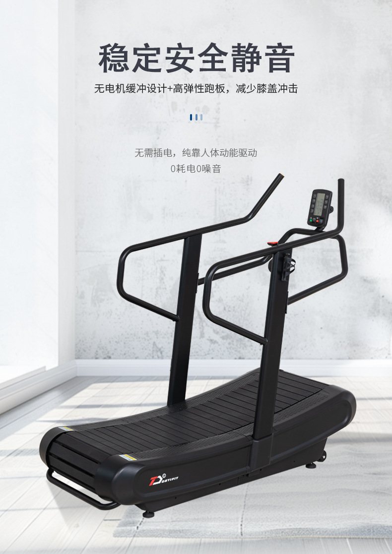 详情页_02.jpg