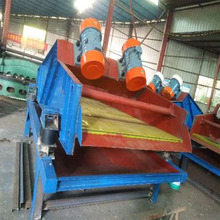 �S�ҹ����YɳÓˮ���ՙC ��ɳÓˮ�Yϴɳ�O���Ч�๦������׃�l