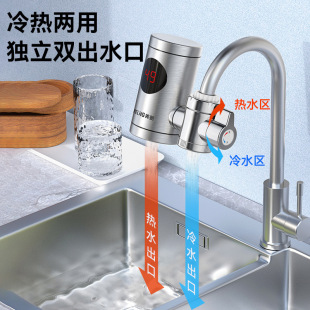 ⼴ʽ늟ˮ^Nٟˮ^^ԁˮӟ