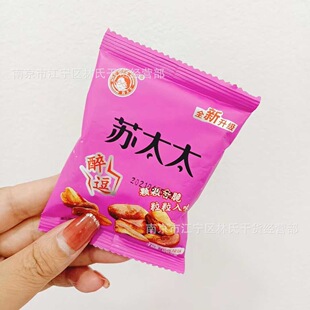 �K̫̫ ���� �m���� �Q�� ���� з�� ţ�� һ��10��