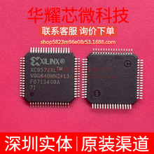 XC9572XL-7VQG64I ȫ��ԭ�b ���bQFP-64 �ɾ���߉݋����