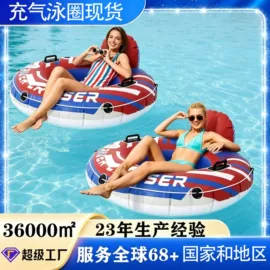 户外充气床;游泳池;水上充气床