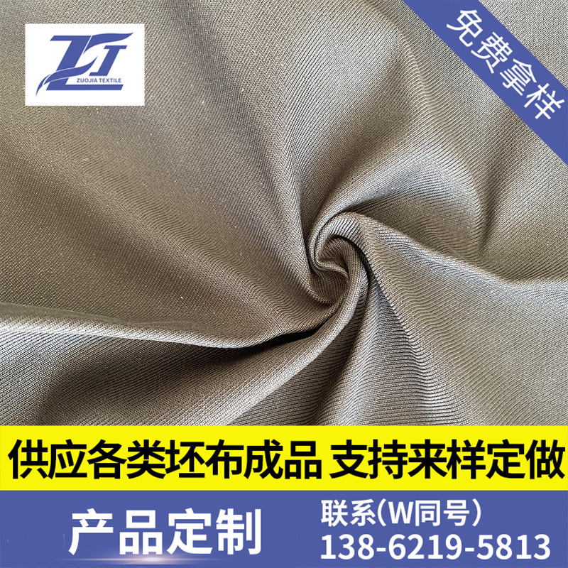 长期大量供应现货外套 女装 裤料面料成品 2/2斜纹股线加捻锦棉