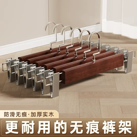 衣架;收纳盒;化妆镜