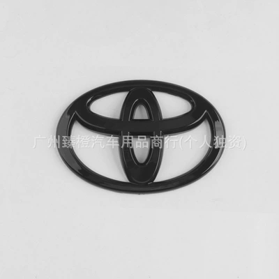 Car logo, Logos, Camry, Crown, Reiz, Corolla - 96cm-glossy-black