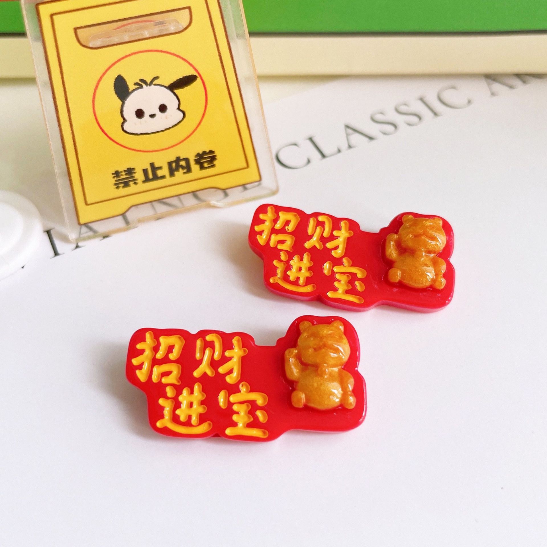 0B54CD85FCA6DD5C32C9941F3B86D8