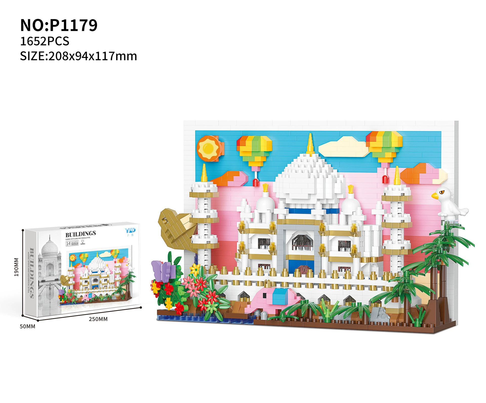 Игрушка, конструктор, открытка, P1178, P1180, оптом