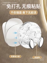 挂钩承重打孔插座多功能电源固定器厨房免插头卫生间收纳