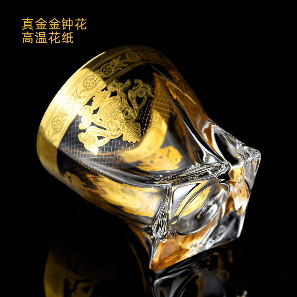 欧式威士忌酒杯套装 酒吧专用奢华酒具摆件 创意古典红酒酒具套装