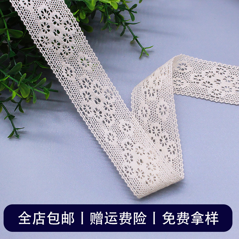 ��Ʒ�ʻ�֯�����ο���˿���߱�������װ�θ��ű�������3cm����