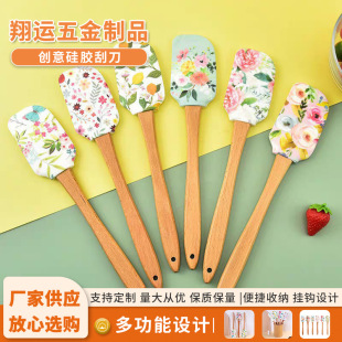 Manufacturer Wholesale Creative Scraper Split Wooden Handle Cake Cream Spatula Home Kitchen Silicone Scraper