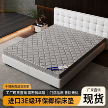 �غ�h��Ҭ�ش��|1.8m�p���؉|ƫӲ1.2m�����ݽ����ͼӺ��ؙ����|