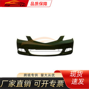 Suitable for Honda 2003-2008 front bumper, with fog lamp hole 71101-SEN-H10Z