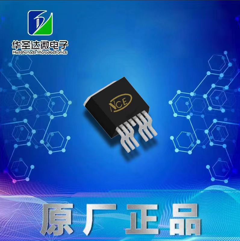 NCE2008N 新洁能NCE场效应管贴片SOT23-6L N/20V/7.6A