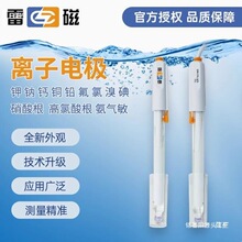 ״ŷPF-2-01P-1-01x}Ucͺx늘O