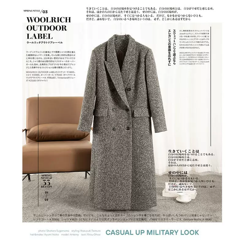 致敬经典高珂2025冬季新款进口羊毛圈圈呢大衣长款轻盈蓬松之同款